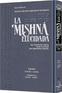Picture of La Mishna Elucidada Spanish Mishnah Elucidated [#02] Seder Zeraim Volume 2 [Hardcover]